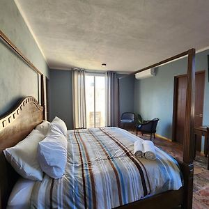 Suite con Cama King